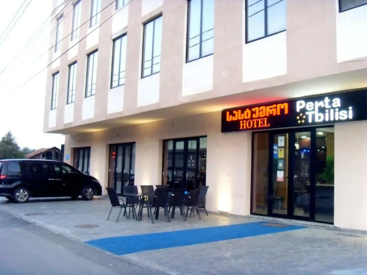 Penta Tbilisi Hotel